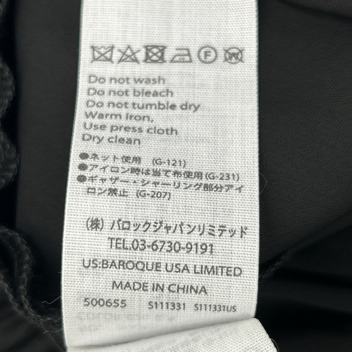 ENFOLD ENFOLD 300ES233-0150 黑色 双层缎面 Tail Hem DRS 连衣裙