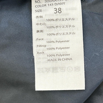 ENFOLD 半身裙 300AA131-2790 海军蓝 涤纶 不规则下摆 绗缝喇叭裙