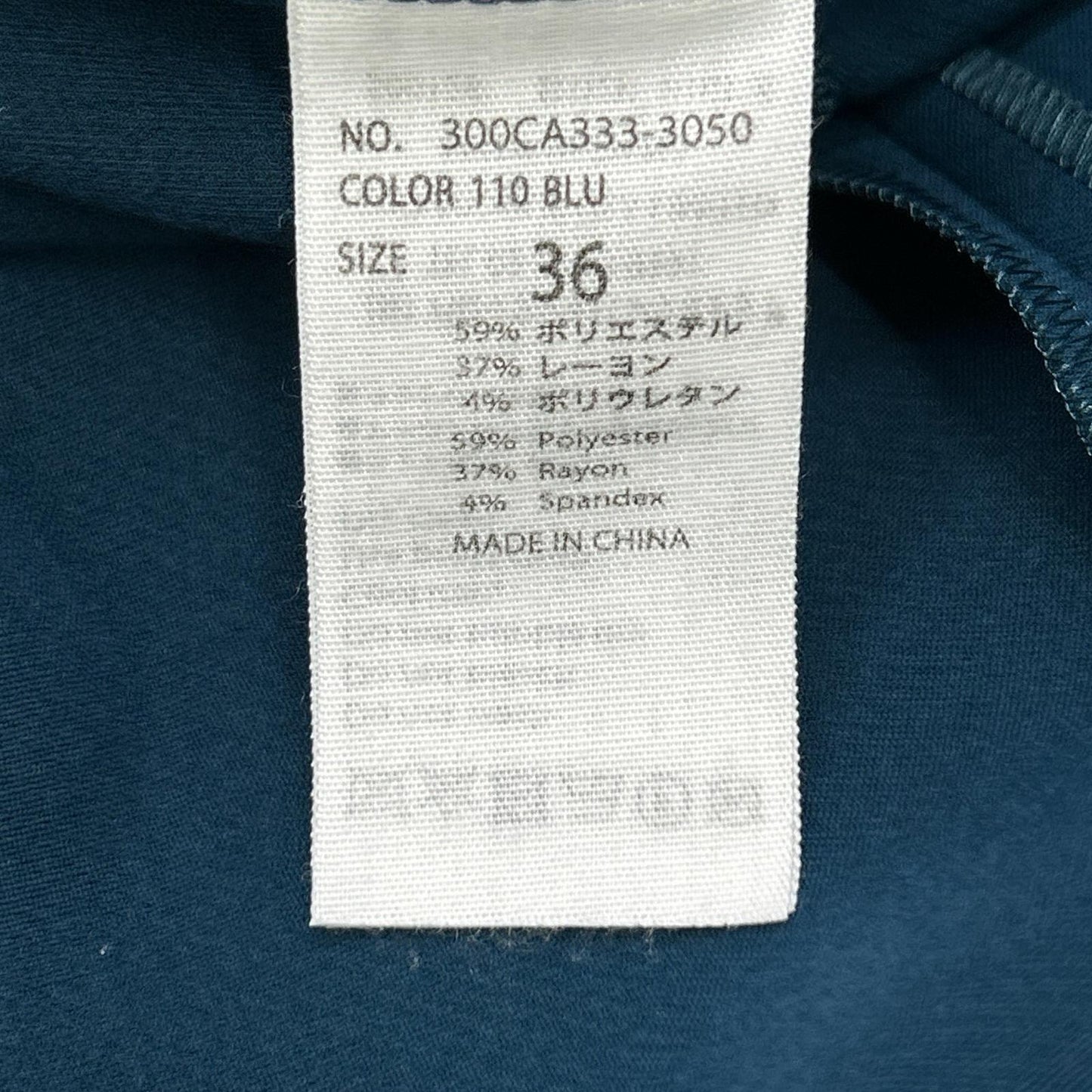 ENFOLD エンフォルド 300CA333-3050 ブルー スポンジダブルクロス スリットVネックドレスワンピース ワンピース