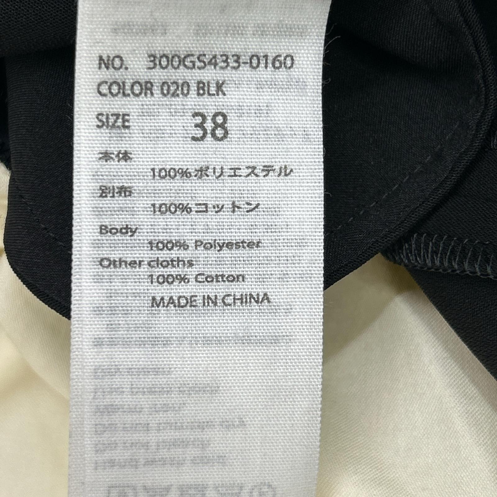 ENFOLD エンフォルド 300GS433-0160 ブラック×ホワイト ポリエステル スリットデザイン レイヤードドレスワンピース ワンピース