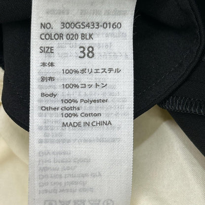 ENFOLD エンフォルド 300GS433-0160 ブラック×ホワイト ポリエステル スリットデザイン レイヤードドレスワンピース ワンピース