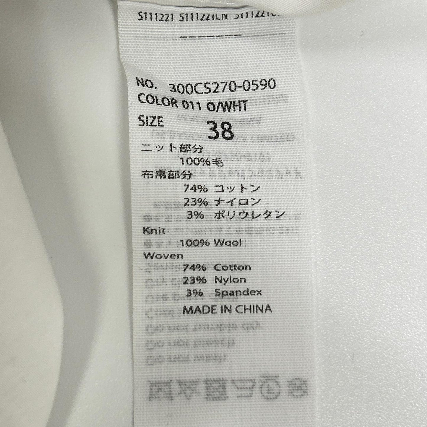 ENFOLD エンフォルド 300CS270-0590 ホワイト×ベージュ アシンメトリーテールカット シャツブラウス トップス