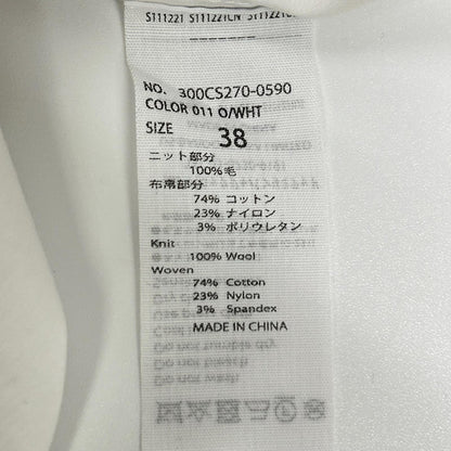 ENFOLD エンフォルド 300CS270-0590 ホワイト×ベージュ アシンメトリーテールカット シャツブラウス トップス