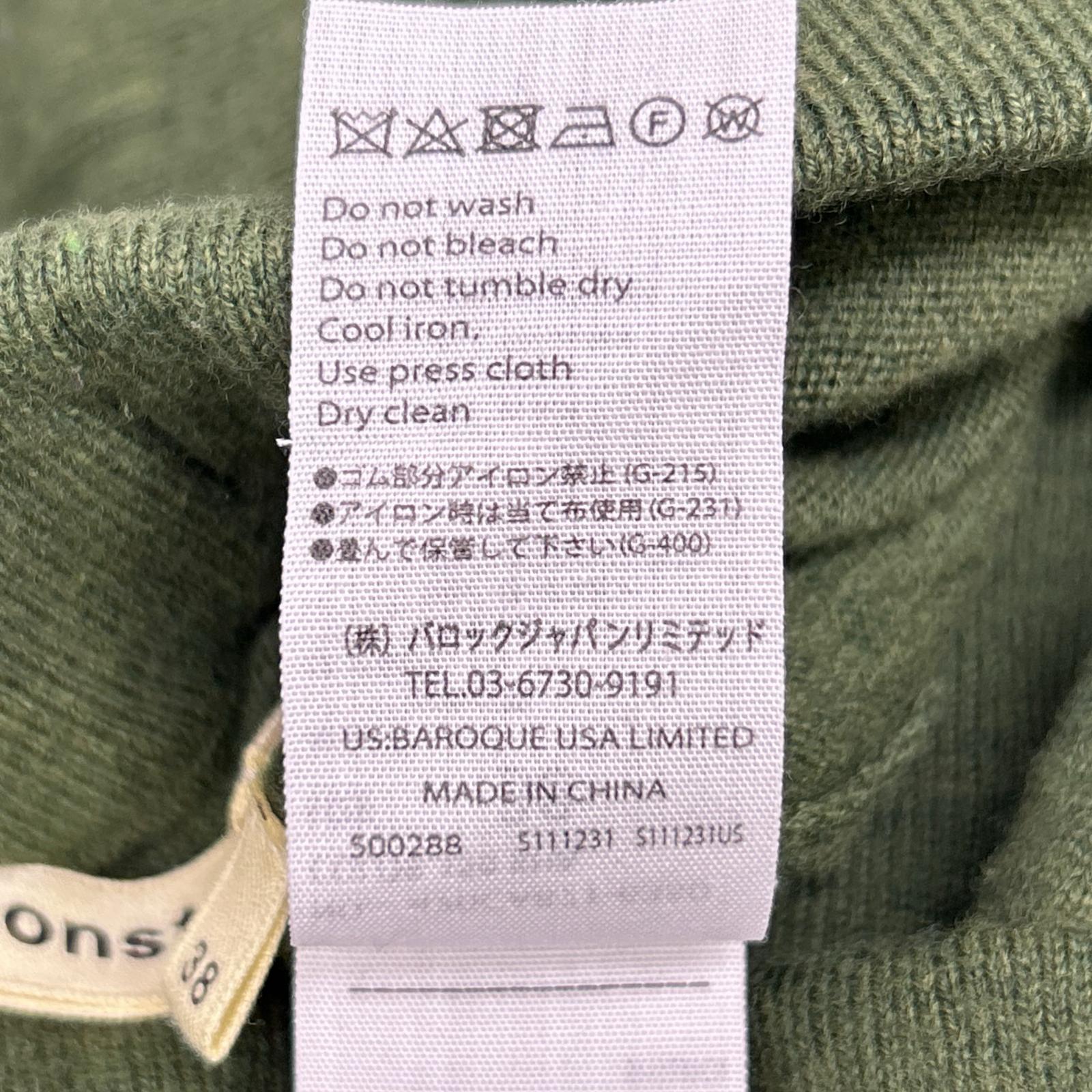 nagonstans ナゴンスタンス 470CA871-6350 グリーン ウール×ナイロン バルーンニットスカート スカート