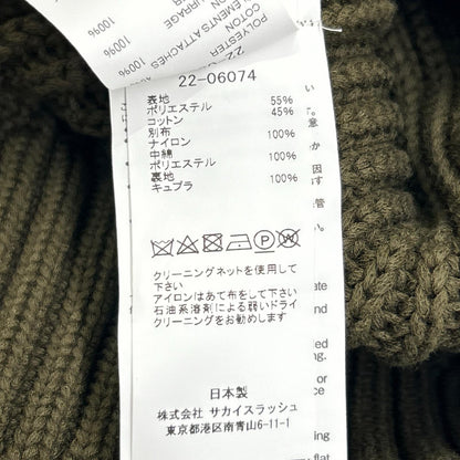 sacai サカイ 22SS 22-06074 オリーブ×ベージュ MA-1ドッキング ニットプルオーバー トップス