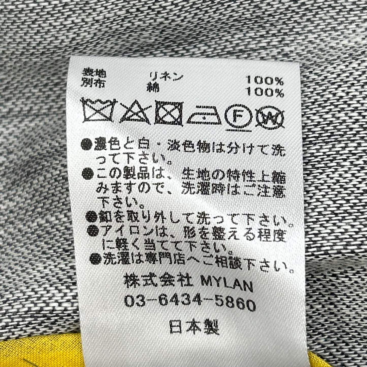 MYLAN マイラン MY21SS-OP021 ストーン/グレー パガニーニ社製リネン Box Pleated Dress/ボックスプリーツドレスワンピース ワンピース