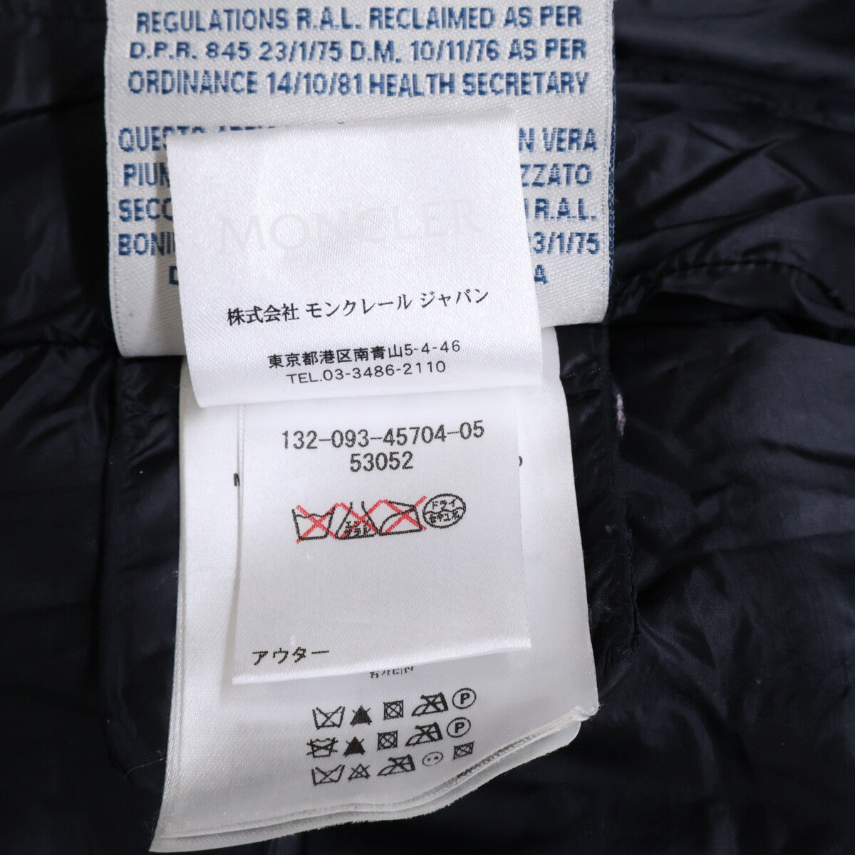 MARAISETTE ノーカラー ダウンジャケット ジャケット 00 レディース