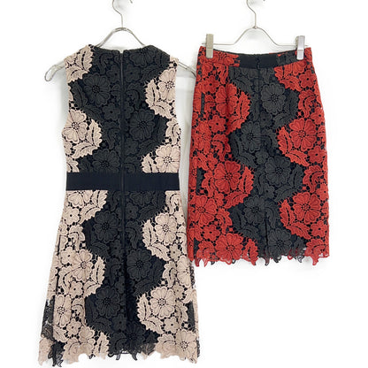 alice+olivia 爱丽丝+奥利维亚 花卉镂空无袖连衣裙/半身裙 共2件 套装
