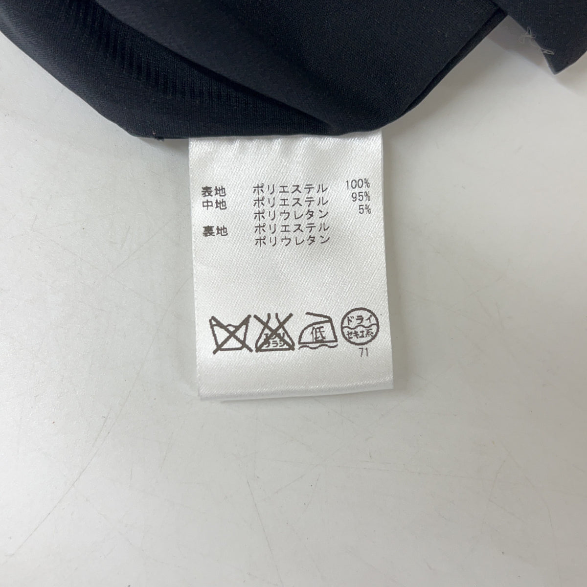 alice+olivia 爱丽丝+奥利维亚 花卉镂空无袖连衣裙/半身裙 共2件 套装