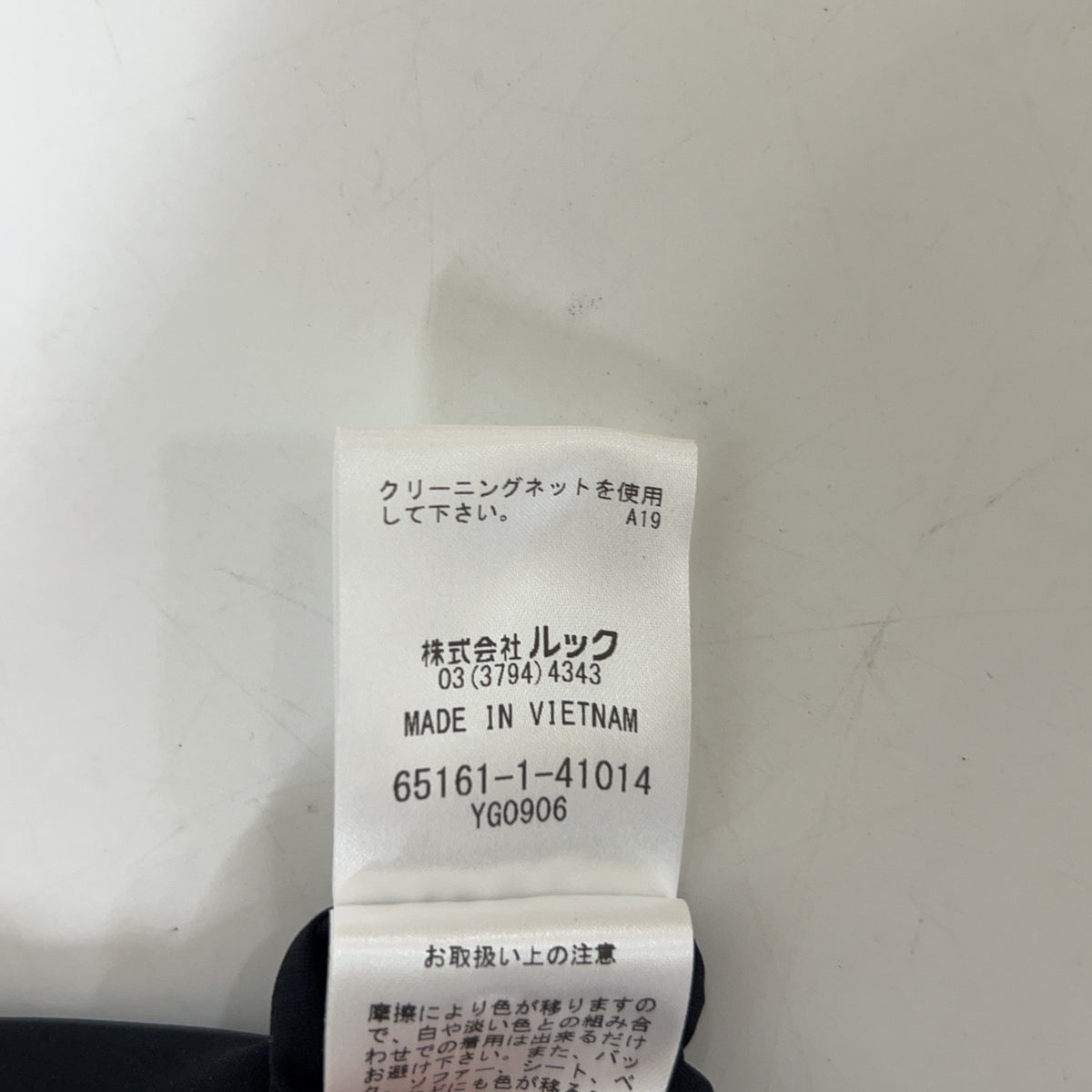 alice+olivia 爱丽丝+奥利维亚 花卉镂空无袖连衣裙/半身裙 共2件 套装