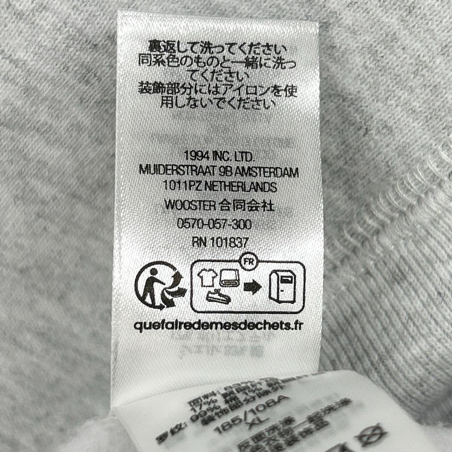 Supreme シュプリーム 23AW 浅灰色 Box Logo 连帽卫衣 迷彩Box Logo连帽衫 上衣