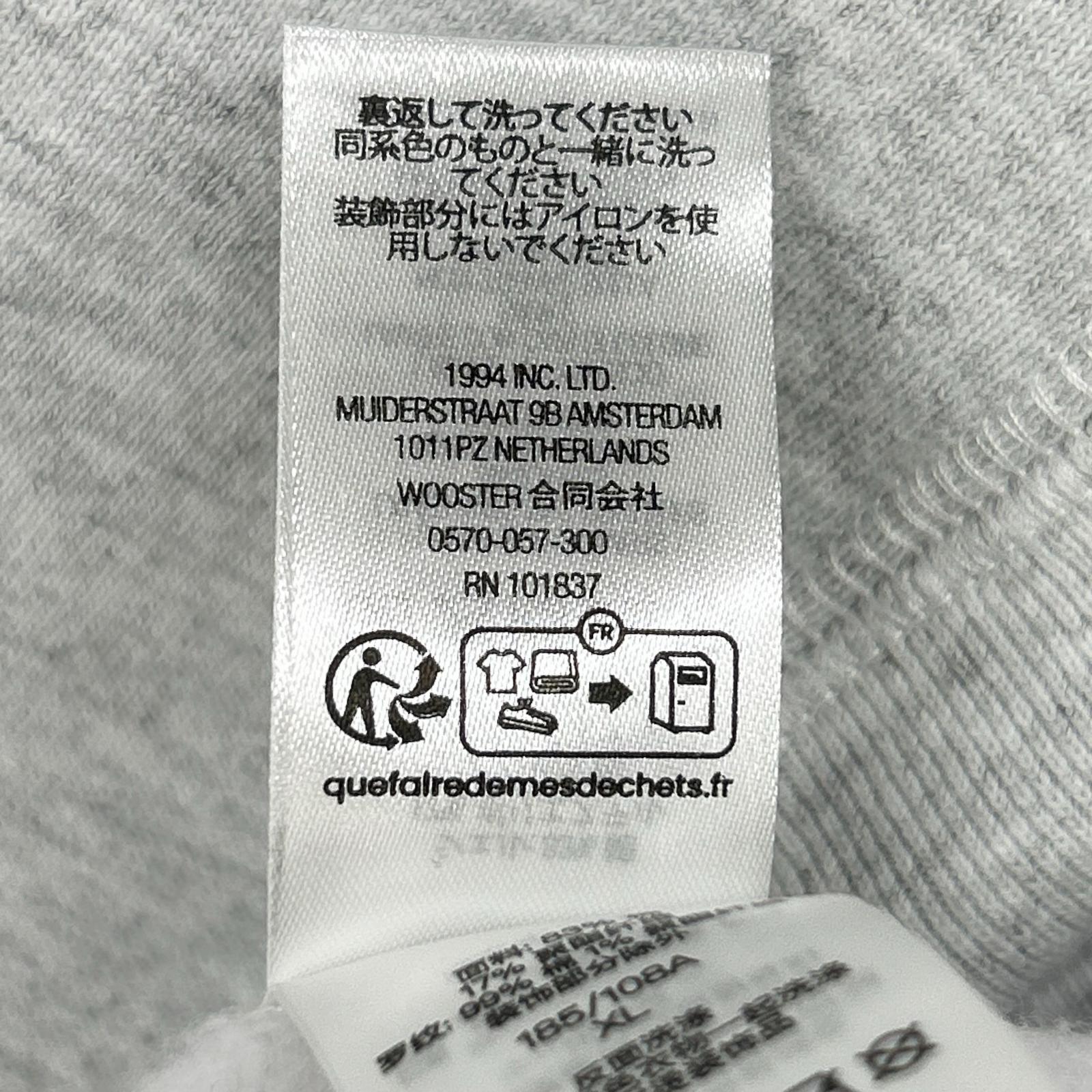 Supreme シュプリーム 23AW 浅灰色 Box Logo 连帽卫衣 迷彩Box Logo连帽衫 上衣