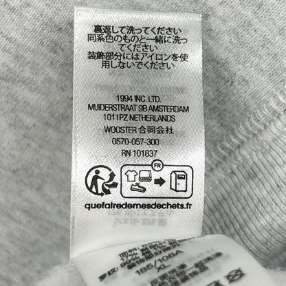 Supreme シュプリーム 23AW 浅灰色 Box Logo 连帽卫衣 迷彩Box Logo连帽衫 上衣