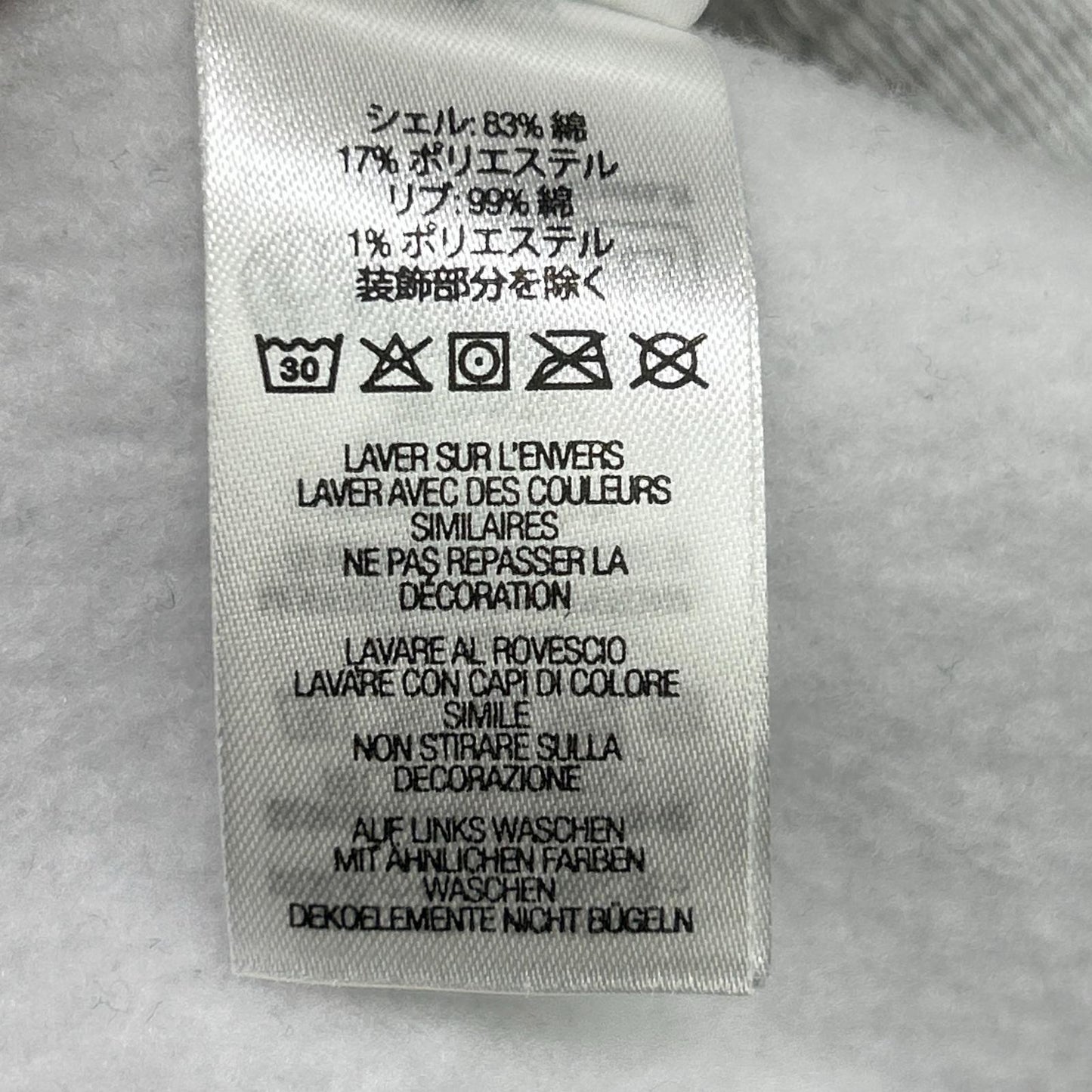 Supreme シュプリーム 23AW 浅灰色 Box Logo 连帽卫衣 迷彩Box Logo连帽衫 上衣