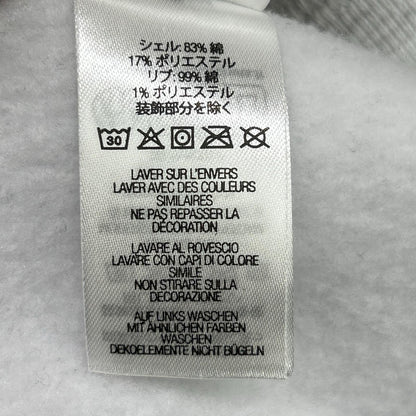 Supreme シュプリーム 23AW 浅灰色 Box Logo 连帽卫衣 迷彩Box Logo连帽衫 上衣