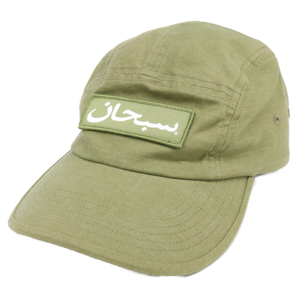 Supreme 【美品】FW23 Arabic Logo Camp Cap Olive Hat