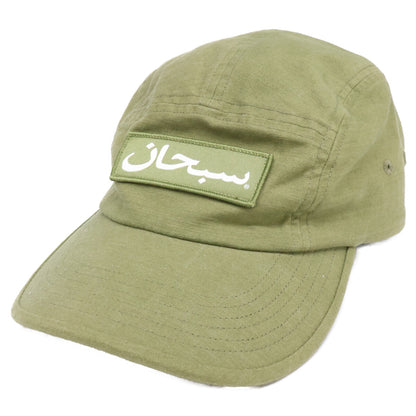 Supreme 【美品】FW23 Arabic Logo Camp Cap Olive Hat