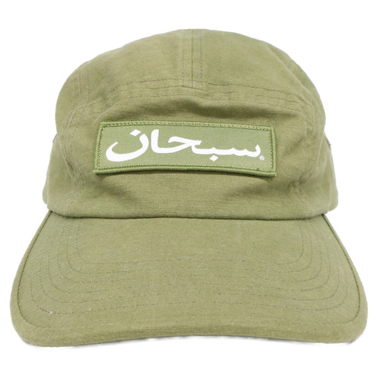 Supreme シュプリーム 【美品】FW23 Arabic Logo Camp Cap Olive アラビックロゴ キャンプ キャップ 帽子