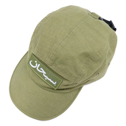 Supreme 【美品】FW23 Arabic Logo Camp Cap Olive Hat