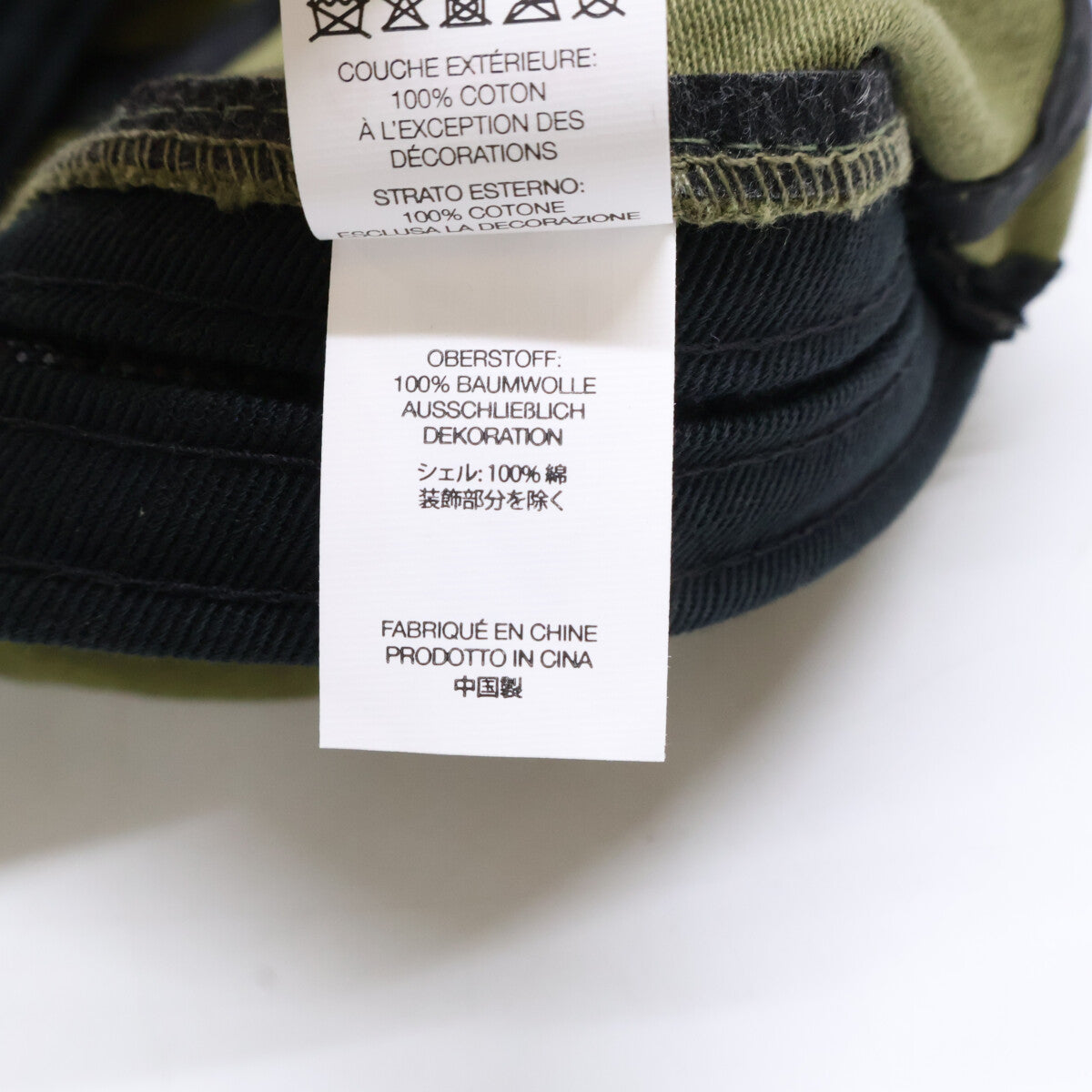 Supreme 【美品】FW23 Arabic Logo Camp Cap Olive Hat