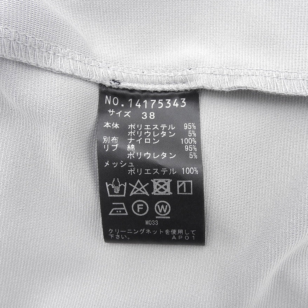 美品 灰色 小徽章拼接 针织拼接 拉链袖连衣裙 38 14175343 连衣裙 38 女士