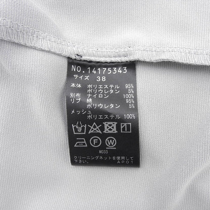 美品 灰色 小徽章拼接 针织拼接 拉链袖连衣裙 38 14175343 连衣裙 38 女士