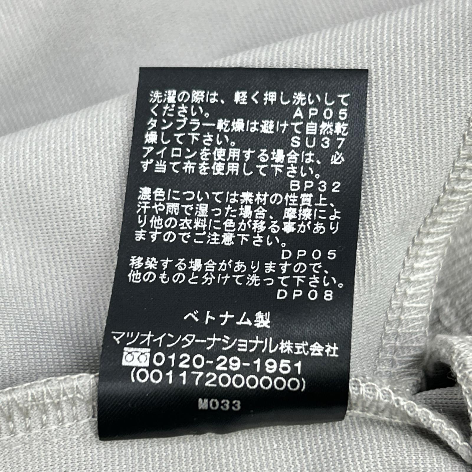 VIVIENNE TAM 谭燕玉 14175260 灰色 粘胶纤维混纺 迷你徽章 半袖 拼接拉链夹克