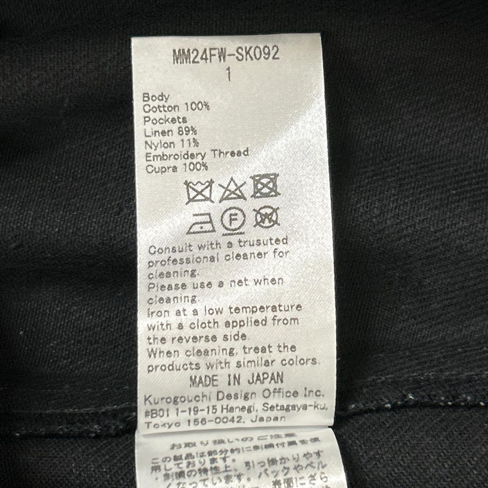 Mame Kurogouchi 24FW MM24FW-SK092 Black Cotton Cord Embroidery Detail Denim Skirt Skirt 1