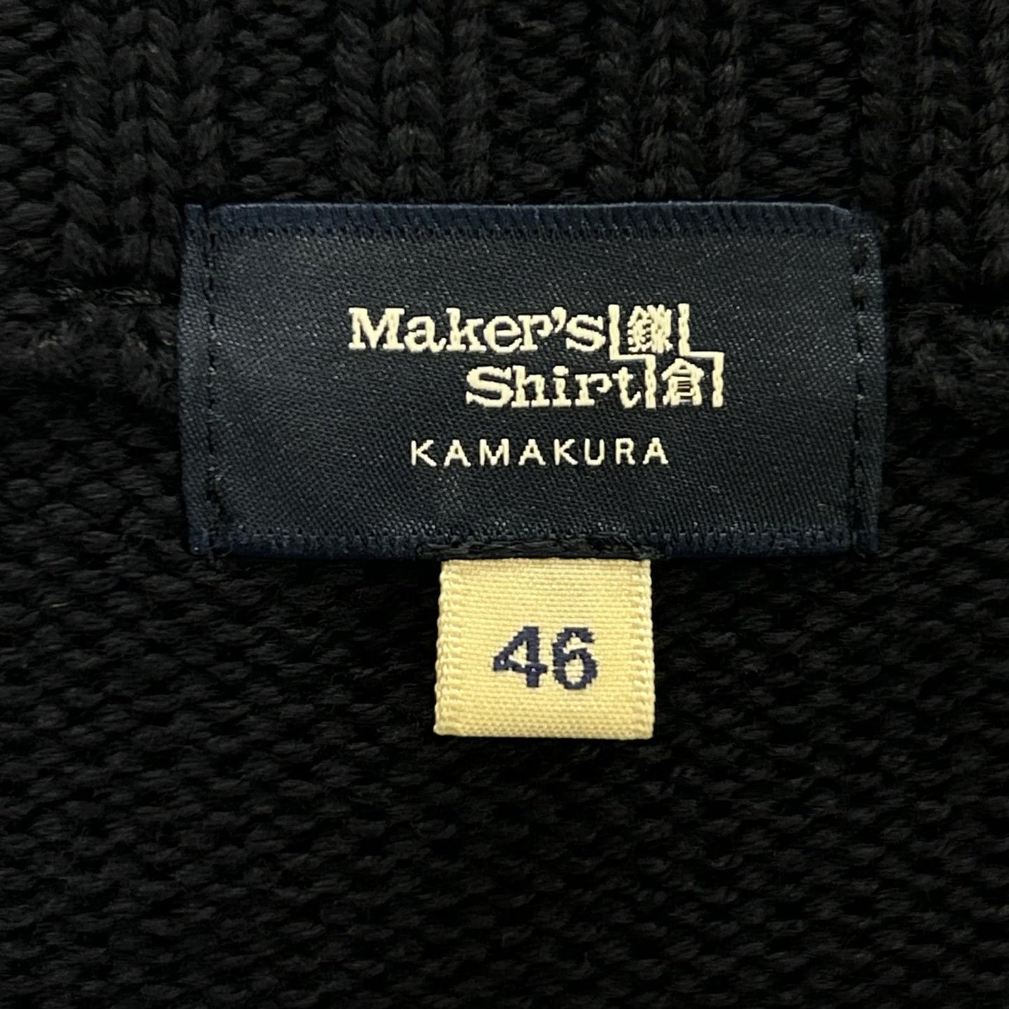 Maker’s Shirt 鎌倉 メーカーズシャツ鎌倉 NM1044 ネイビー ウール100 ボトルネック ロングスリーブ ボタンジャケット ジャケット