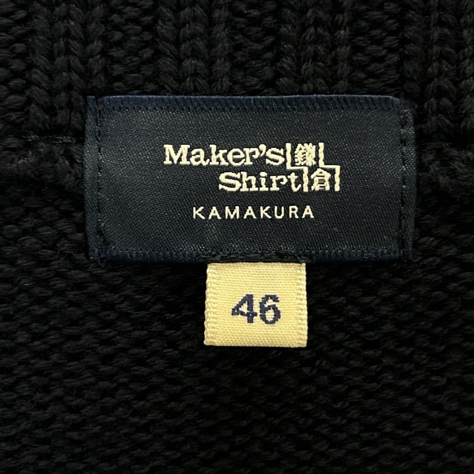 Maker’s Shirt 鎌倉 メーカーズシャツ鎌倉 NM1044 ネイビー ウール100 ボトルネック ロングスリーブ ボタンジャケット ジャケット