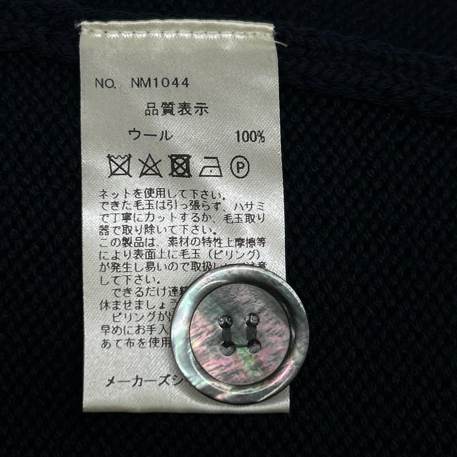 Maker’s Shirt 鎌倉 メーカーズシャツ鎌倉 NM1044 ネイビー ウール100 ボトルネック ロングスリーブ ボタンジャケット ジャケット