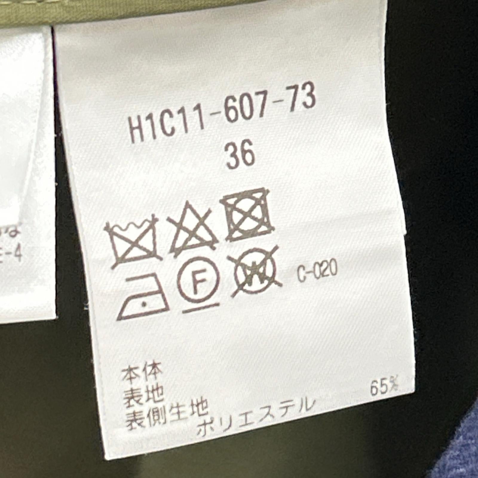 MACKINTOSH PHILOSOPHY マッキントッシュフィロソフィー H1C11-607-73 グリーン ライナー付きステンカラーコート コート