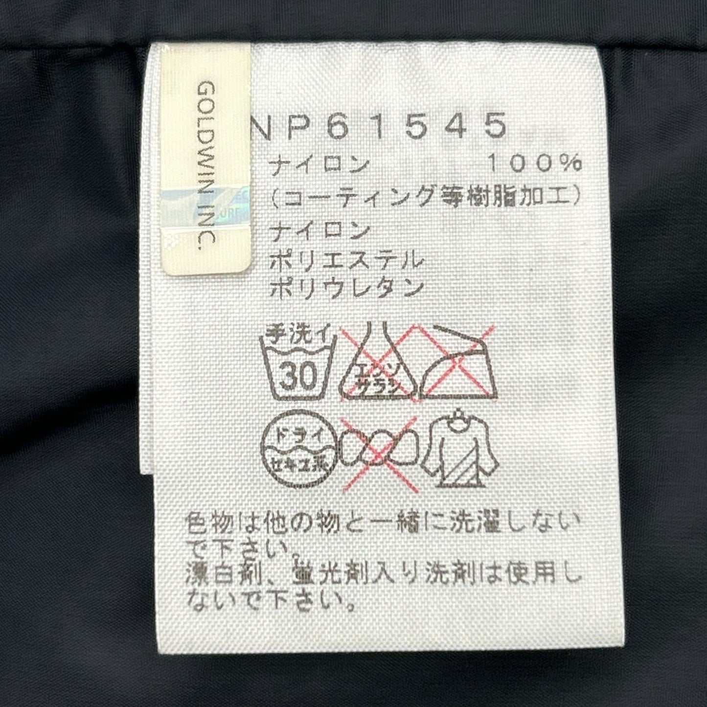 THE NORTH FACE 北面 NP61545 黑色 迷彩 NOVELTY MOUNTAIN JACKET 新奇山地夹克 夹克