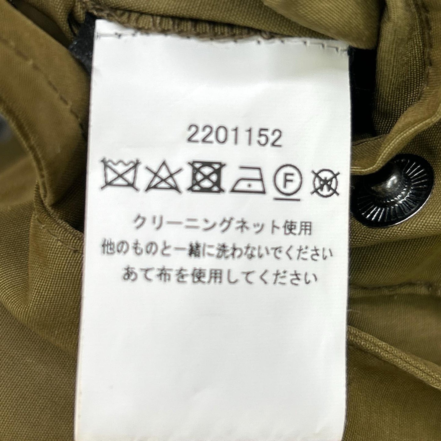 Barbour バブアー 2201152 22SS カーキ BEDALE SL PEACHED ビデイル SL ピーチド ジャケット