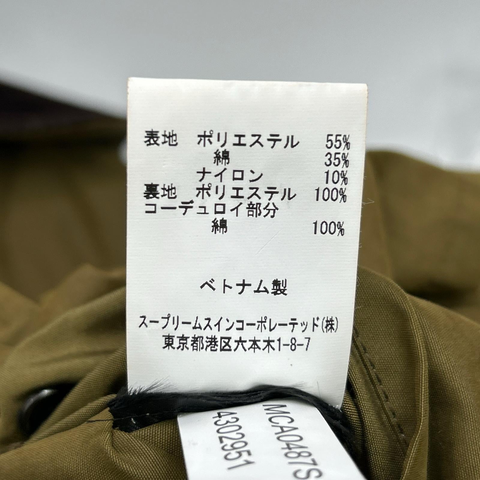 Barbour バブアー 2201152 22SS カーキ BEDALE SL PEACHED ビデイル SL ピーチド ジャケット