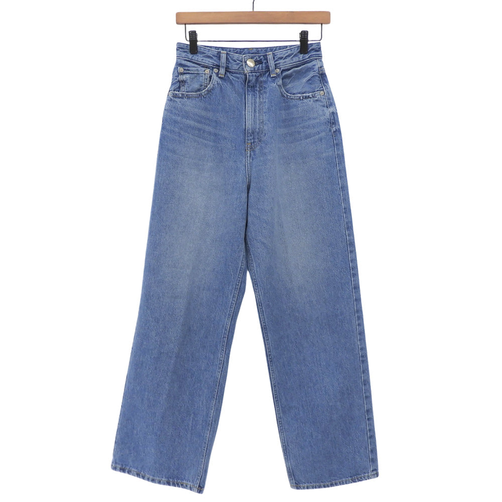 Dakota Cotton Zip Fly Center Press Straight Denim Pants Bottoms Women's Blue 23 723432HN Bottoms 23 Women's