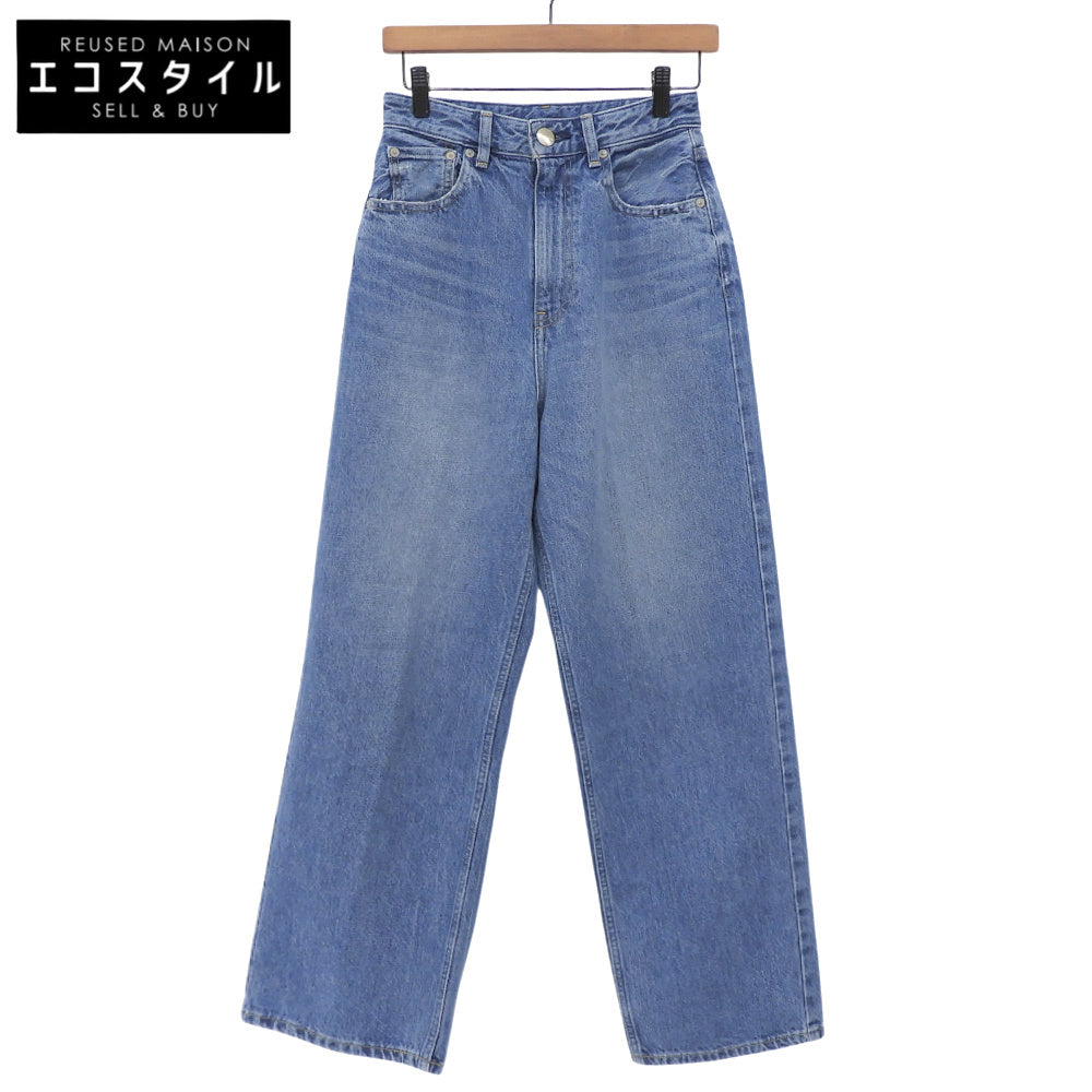 Dakota Cotton Zip Fly Center Press Straight Denim Pants Bottoms Women's Blue 23 723432HN Bottoms 23 Women's