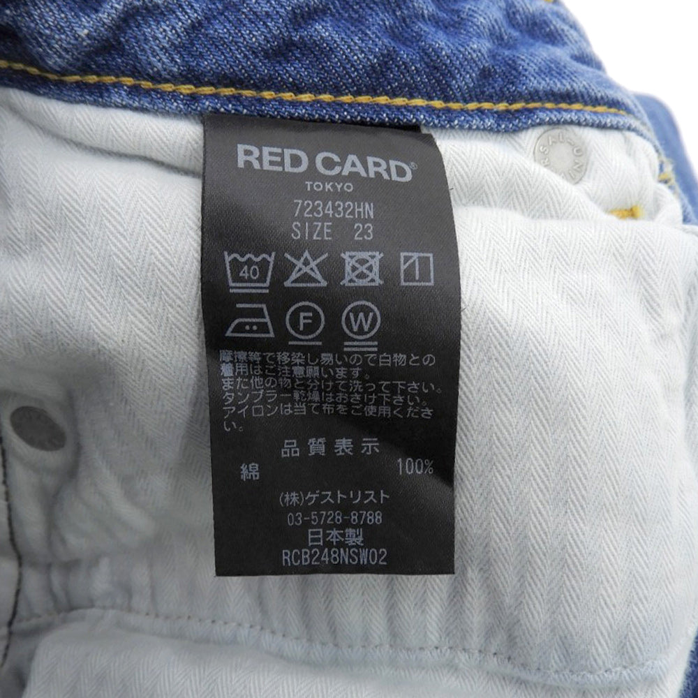 Dakota Cotton Zip Fly Center Press Straight Denim Pants Bottoms Women's Blue 23 723432HN Bottoms 23 Women's