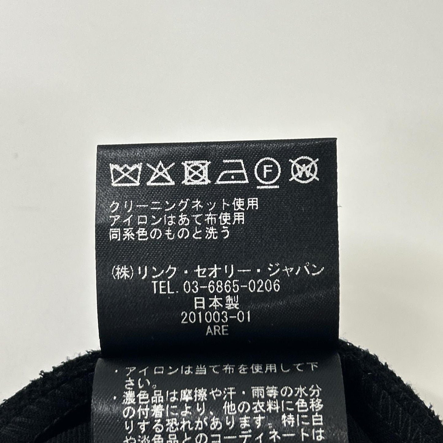 Theory セオリー 01-3106412 23SS ブラック スクエアネック ジャンプスーツ オールインワン オーバーオール オールインワン