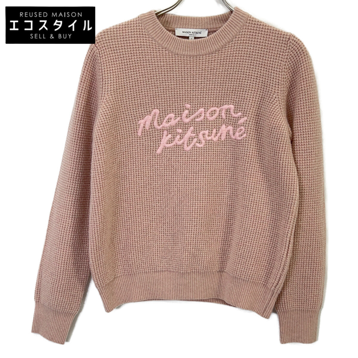MAISON KITSUNE LW00812KT1063 Pink Wool Lettering Embroidery Logo Waffle Knit Pullover Top