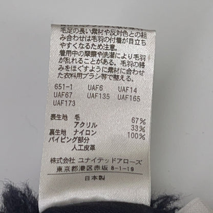 LOEFF ロエフ 8825-243-0045 ﾈｲﾋﾞｰ ｳｰﾙ混 ｼﾞｯﾌﾟｱｯﾌﾟﾎﾞｱ府r-ｽﾍﾞｽﾄ ベスト 1
