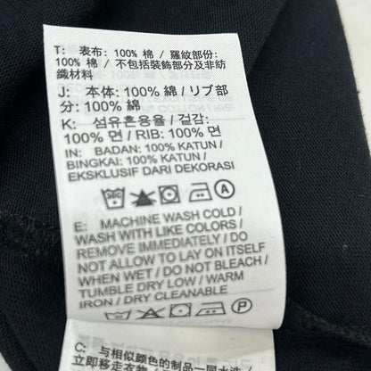 NIKE x PEACEMINUSONE Long Sleeve T-shirt Top