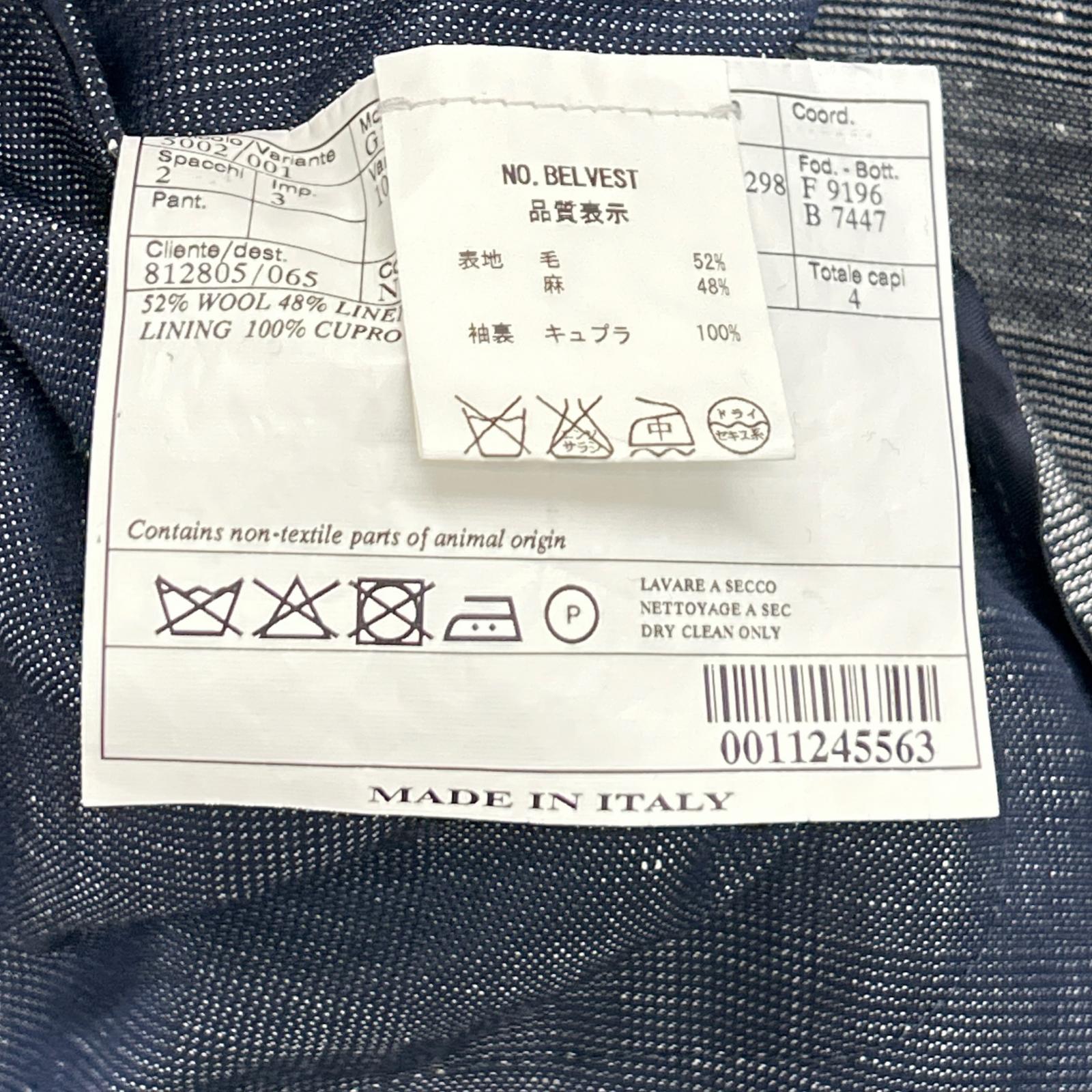Belvest G10547 Navy Wool x Linen Side Vent 3B Tailored Jacket