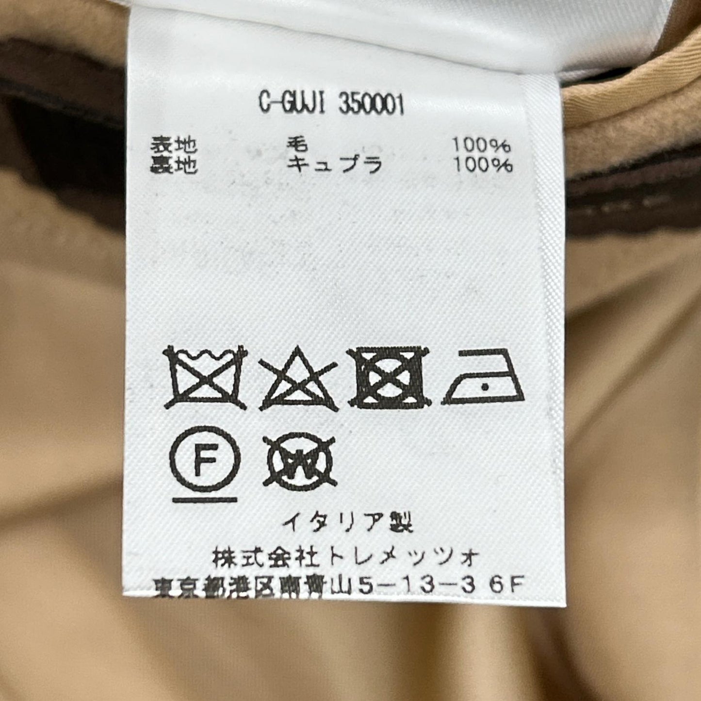 TAGLIATORE タリアトーレ GUJI別注 C-GUJI/350001 ベージュ ウールカシミア フランネルチェスターフィールドコート コート