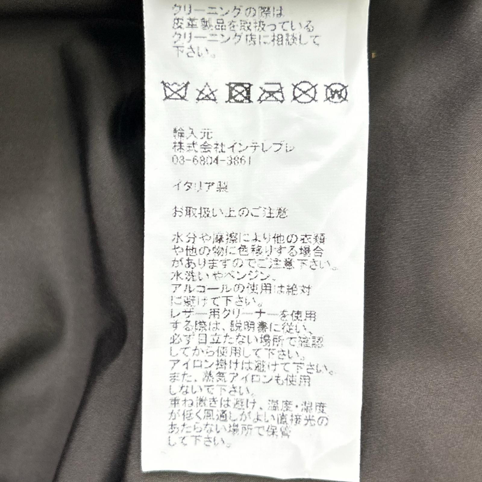 EMMETI 恩美特 GIAPPONE-078 棕色 JURI 尤里 羔羊皮 单排扣机车夹克 夹克 44