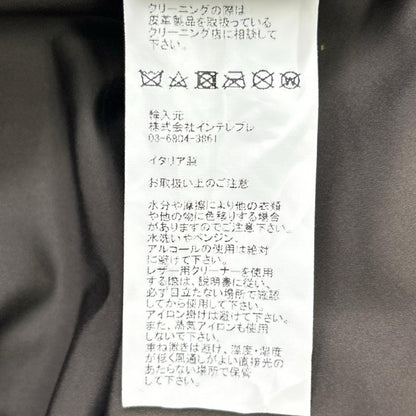 EMMETI 恩美特 GIAPPONE-078 棕色 JURI 尤里 羔羊皮 单排扣机车夹克 夹克 44