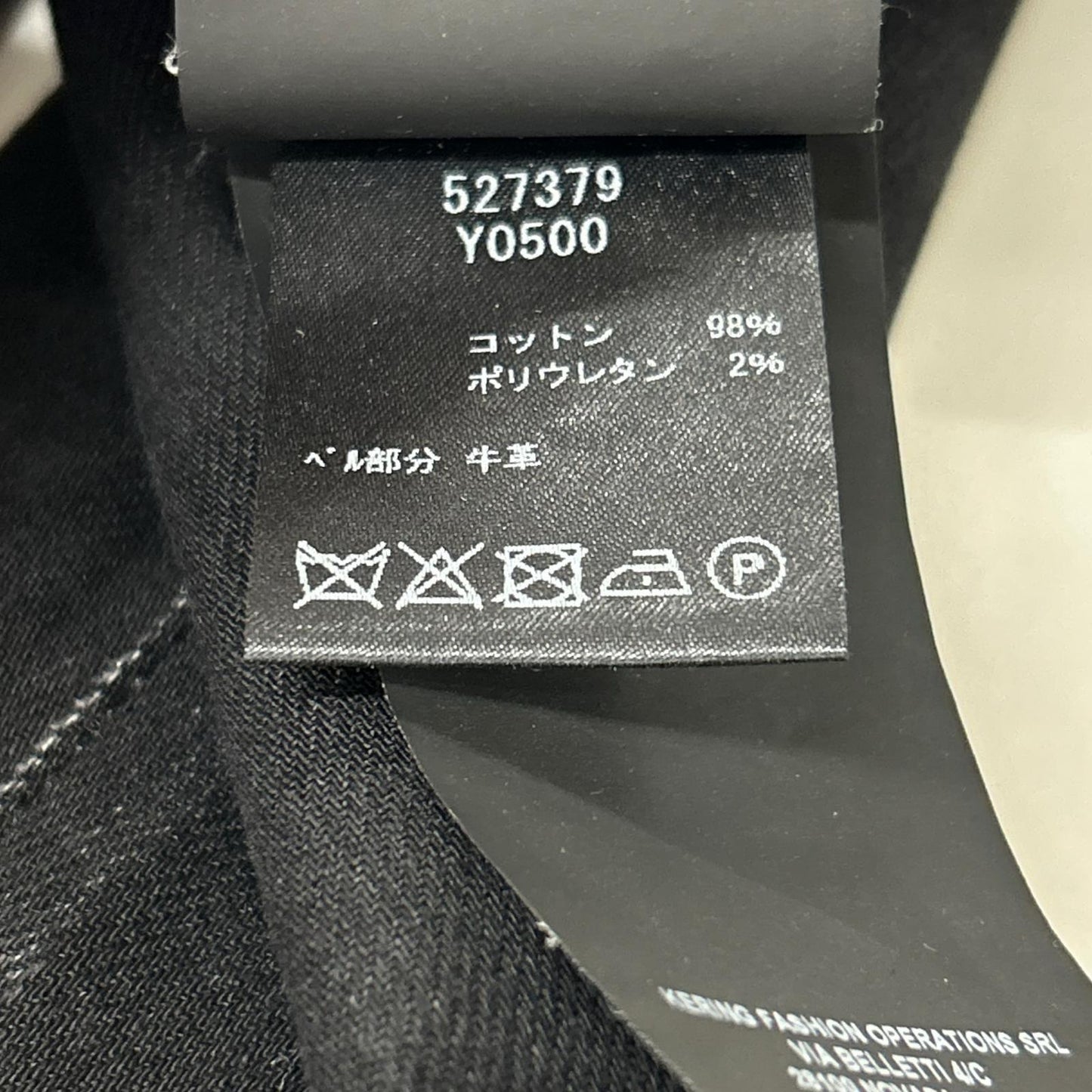 SAINT LAURENT PARIS 圣罗兰巴黎 527379 YO500 黑色 紧身牛仔裤 下装