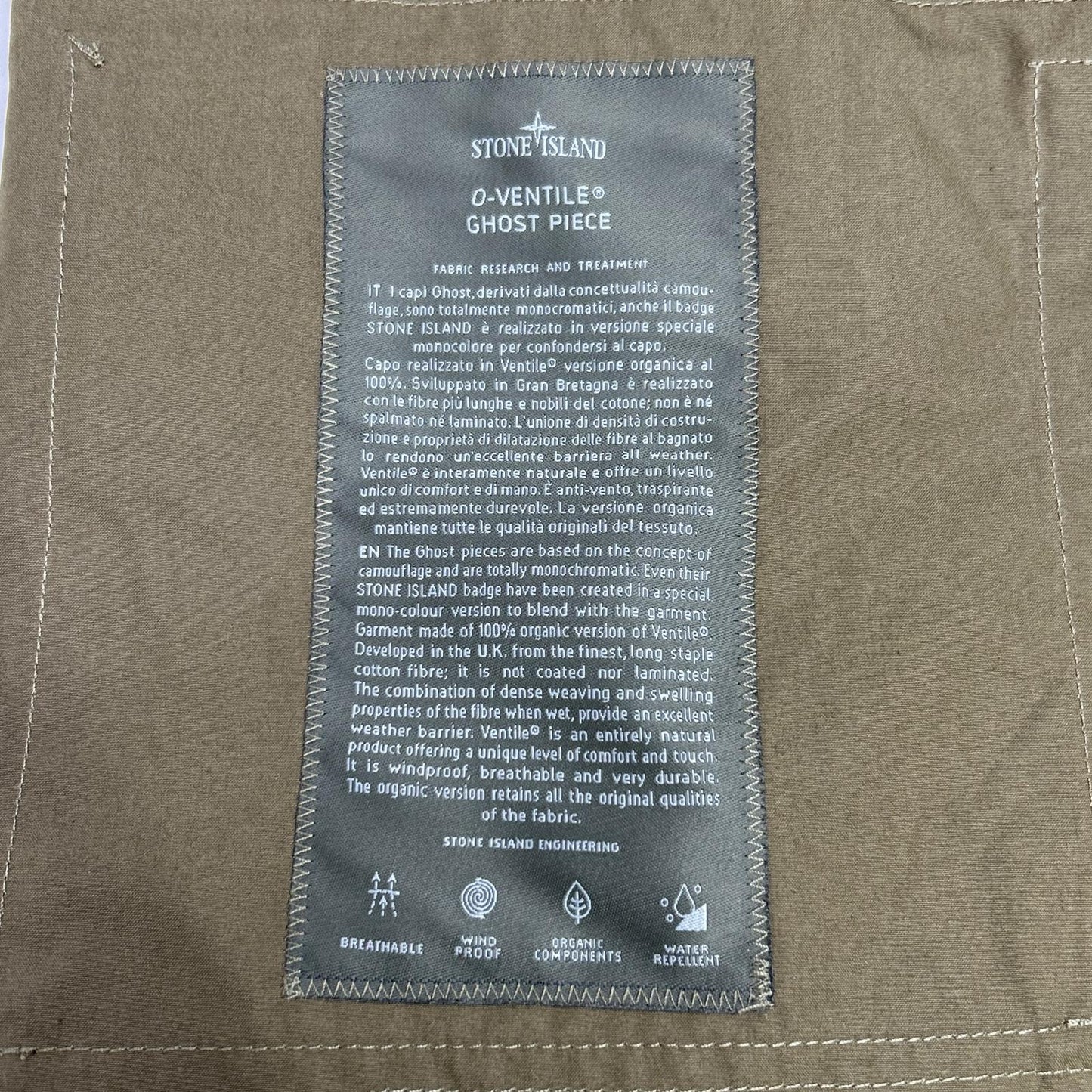 STONE ISLAND STONE ISLAND 23SS 7815437F1 GHOST PIECE 卡其色标志纽扣 O-VENTILE 凡戴尔棉夹克 夹克