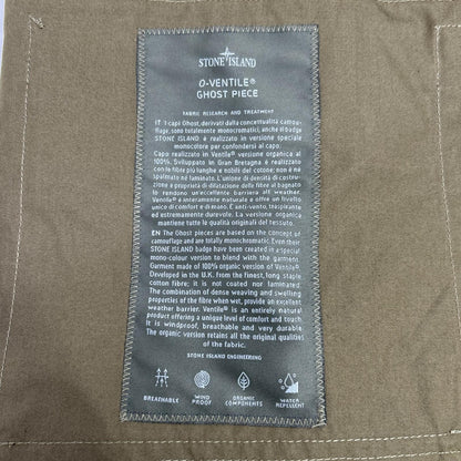 STONE ISLAND STONE ISLAND 23SS 7815437F1 GHOST PIECE 卡其色标志纽扣 O-VENTILE 凡戴尔棉夹克 夹克