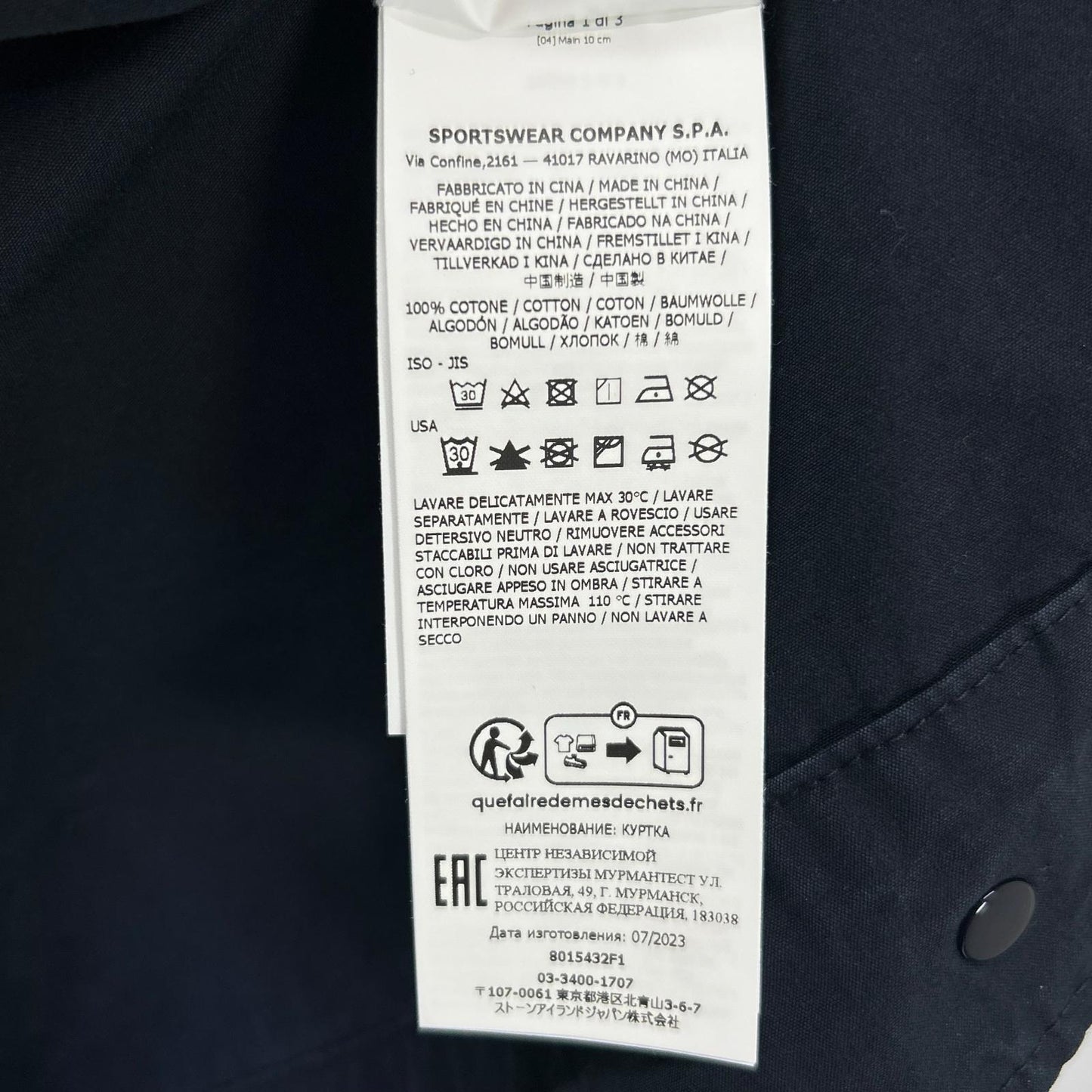 STONE ISLAND 24SS 8015432F1 GHOST PIECE Navy WEATHERPROOF COTTON CANVAS Jacket